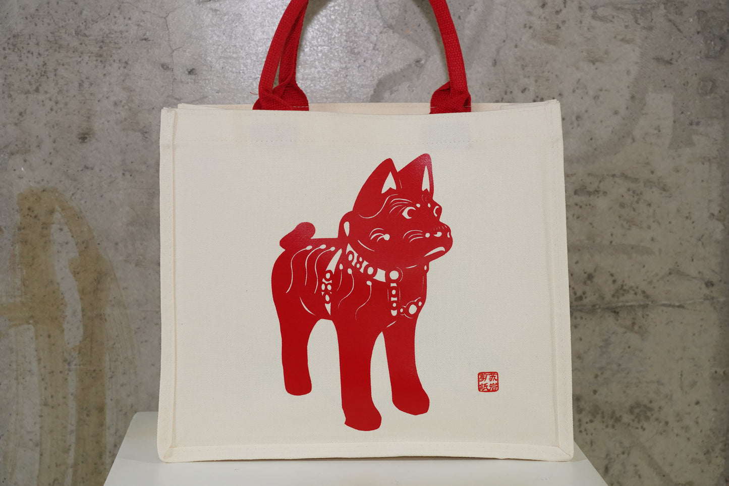 Paper cutting- Bag