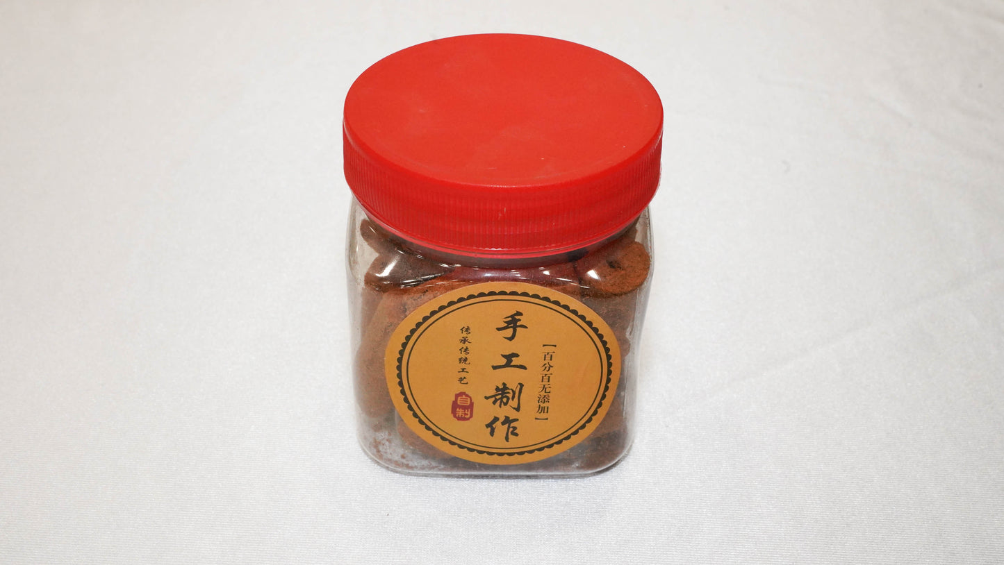 Taihang Falling Cliff Cypress