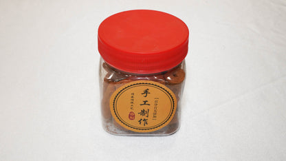 Taihang Falling Cliff Cypress