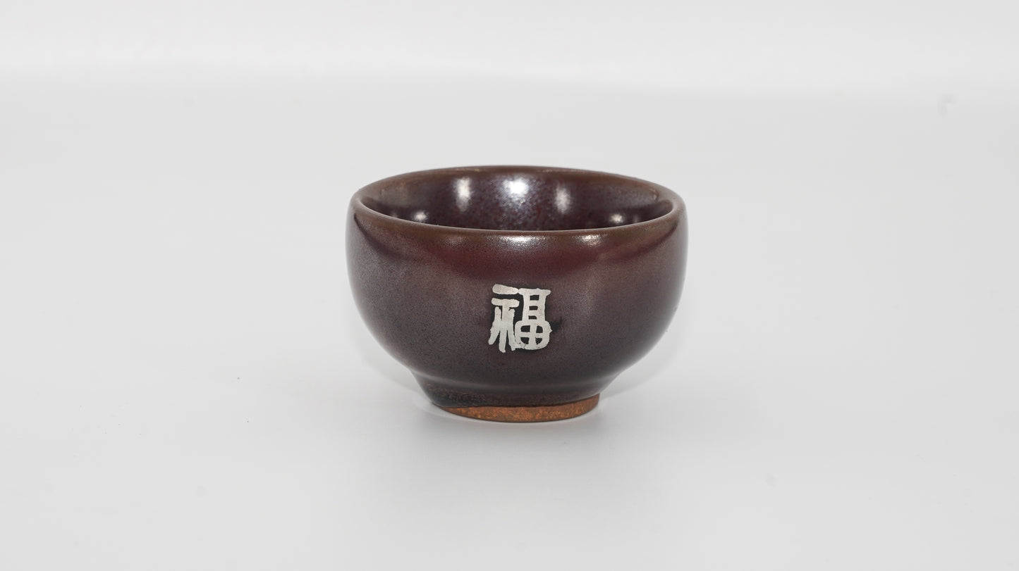 Special Link for Silver and Copper