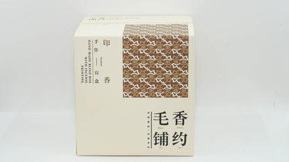 Tanditional Incense sticks and balls