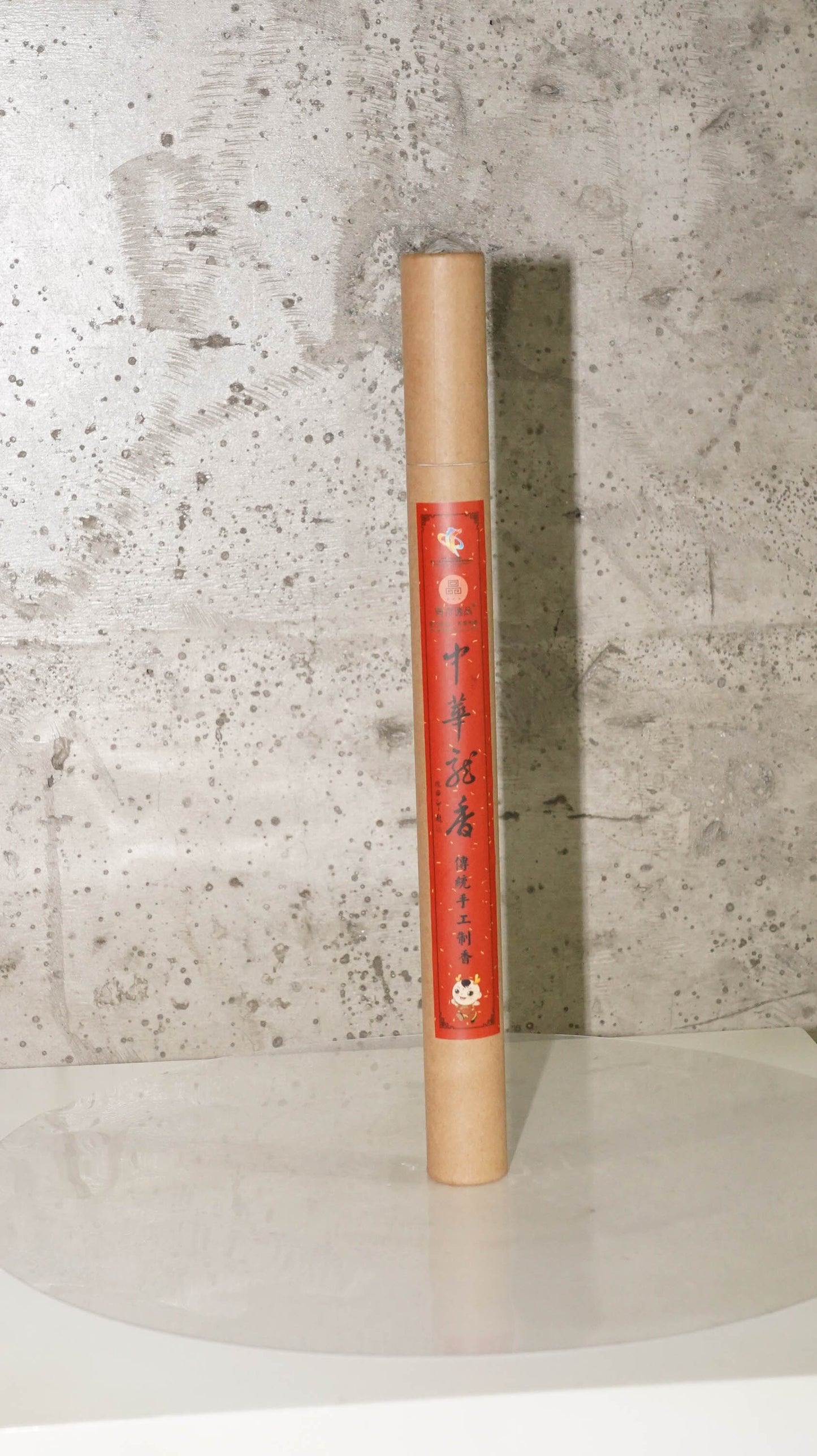 Tanditional Incense sticks and balls