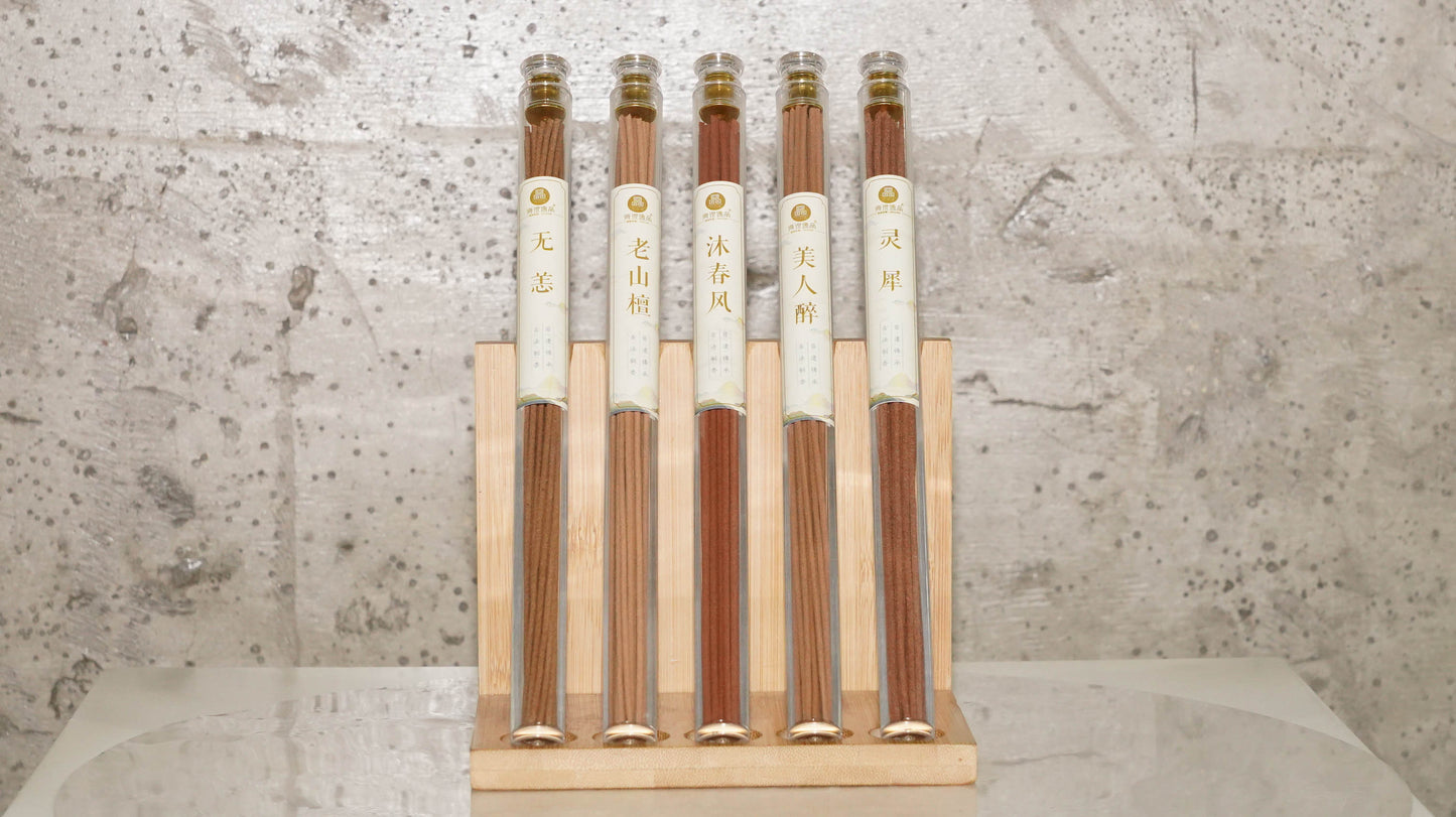 Tanditional Incense sticks and balls