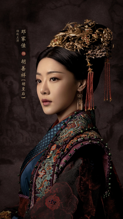 Chinese Costum Photos