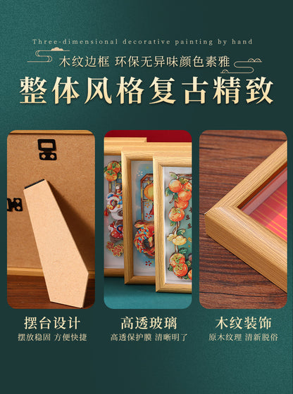 Cute Funny Panda Hollow Decorative 3D Painting Table DIY Home Decorative Small Ornaments3D Three-Dimensional Paper Sculpture Painting Chinese New Year