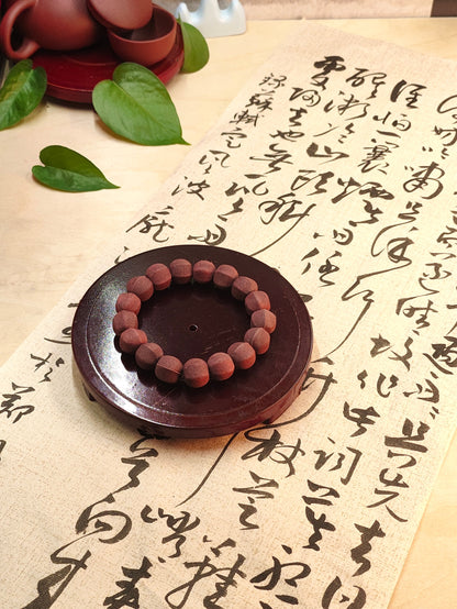 Five Elements- Clean the Aura Relive Stress Boost Spirits Chinese incense Beeds Braclets+ +Necklace+Pendants