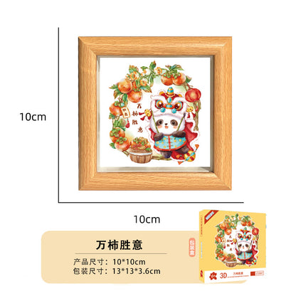 Cute Funny Panda Hollow Decorative 3D Painting Table DIY Home Decorative Small Ornaments3D Three-Dimensional Paper Sculpture Painting Chinese New Year