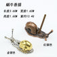 Mini Classic Style Incense Burner Indoor Joss-Stick Incense Coil Metal Aroma Burner Animal Turtle Creative Ornaments