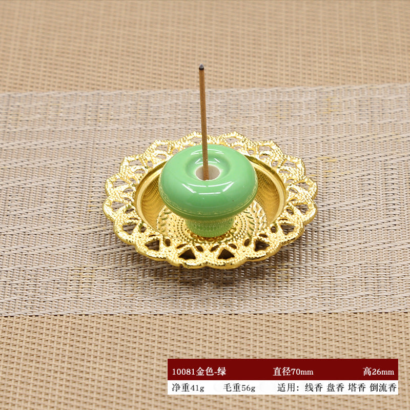 Arab Incense Burner Middle East Style Mini-Portable Gold Tower Incense Burner Incense Utensils Small Size Metal Incense Burner