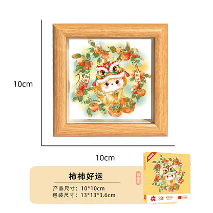 Cute Funny Panda Hollow Decorative 3D Painting Table DIY Home Decorative Small Ornaments3D Three-Dimensional Paper Sculpture Painting Chinese New Year