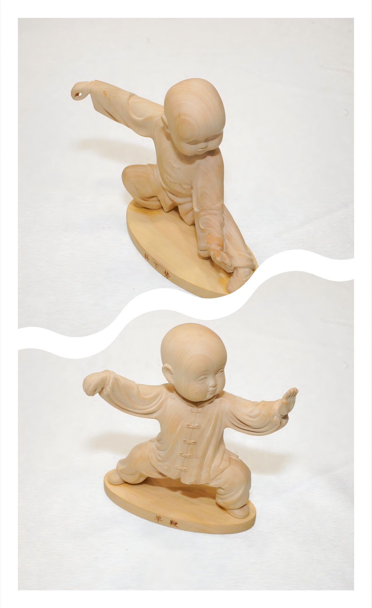 Taihang Falling Cliff Cypress