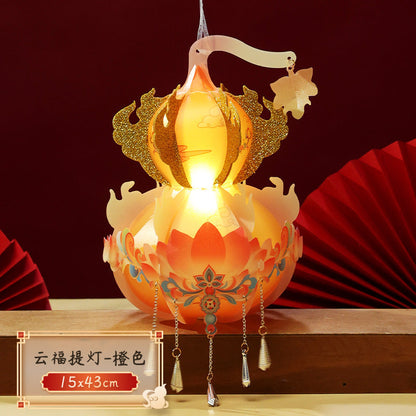 New Year Spring Festival Handmade Lantern diy Children's Portable Luminous Antique Festive Lantern Material Package Snake New Year Stall