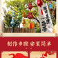 2025Year of the Snake New Year Chinese New Year Decoration diy Handmade Gourd Pendant Door Pendent Ornaments Atmosphere Layout