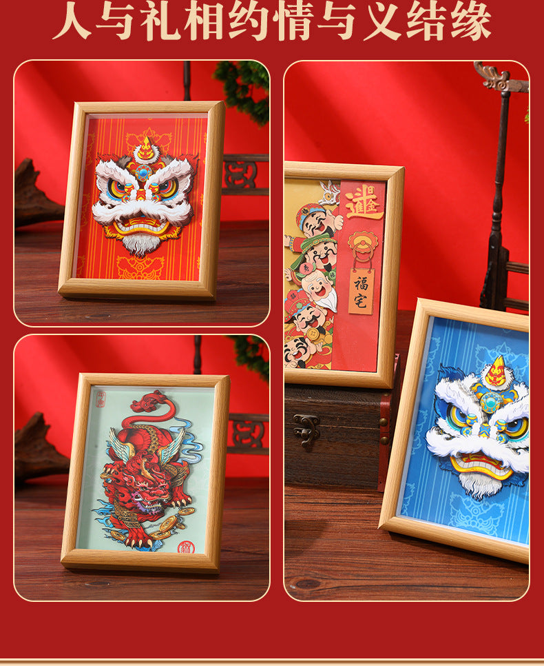 8Chinese-Style Chinese-Style Lion-Shaking diy Paper-Cut Painting Ornaments3D Three-Dimensional Photo Frame Chinese New Year