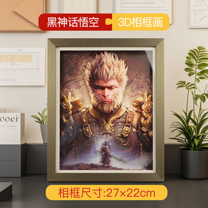 Myth around Wukong3D Three-Dimensional diy Painting with Photo Frame Decoration Gift for Friends and Students Chinese New Year