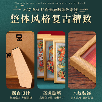 Cute Funny Panda Hollow Decorative 3D Painting Table DIY Home Decorative Small Ornaments3D Three-Dimensional Paper Sculpture Painting Chinese New Year