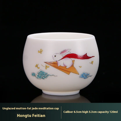 White Jade Plain Burning Ceramic Household Zen Cup Master Cup Guest Cup Kung Fu Tea Cup Tea Cup Men's and Women's Single Cup Single