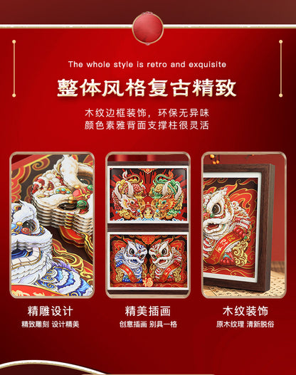 National Fashion Ancient Style Xingshi Photo Frame3d Three-Dimensional Painting with Photo Frame Festival Festive Ornaments Chinese Spring Festival Gifts Chinese New Year