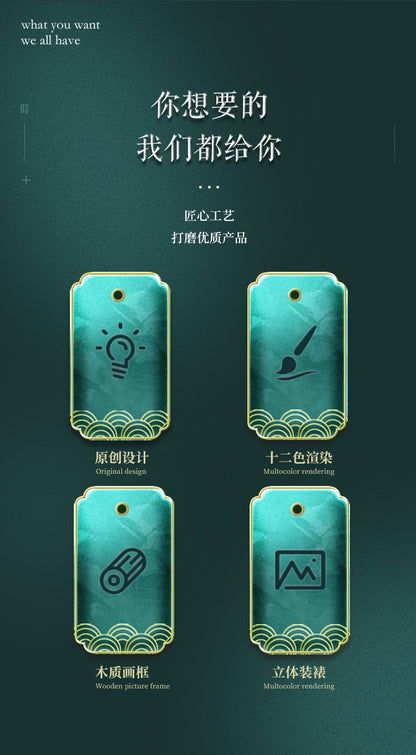 Cute Funny Panda Hollow Decorative 3D Painting Table DIY Home Decorative Small Ornaments3D Three-Dimensional Paper Sculpture Painting Chinese New Year