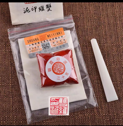 Personal order for Jeannette