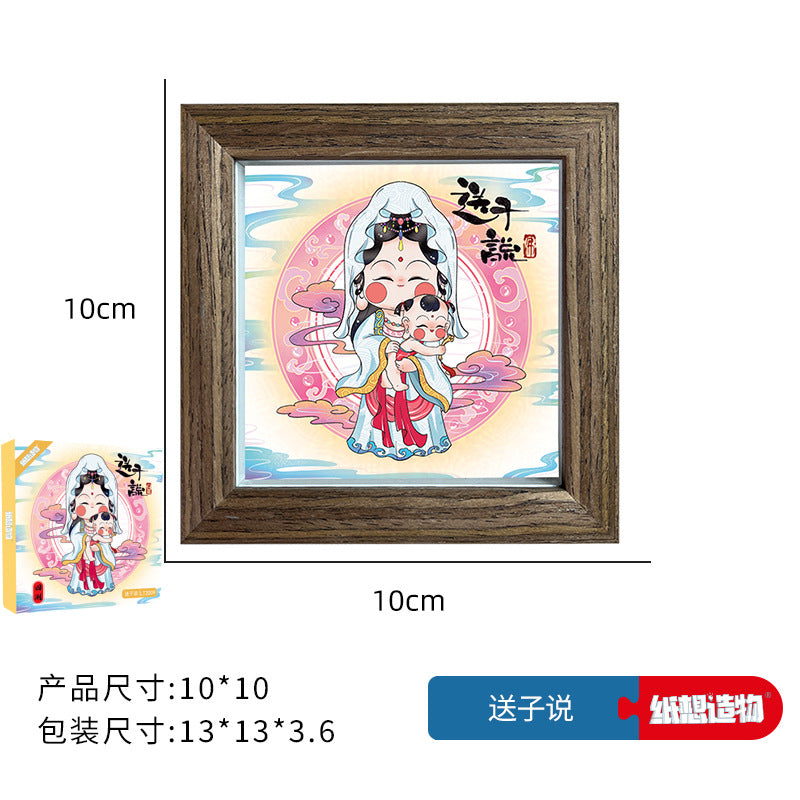 4Inch National Style Patron Saint3d Three-Dimensional DIY Puzzle Stereograph Home Photo Frame Decoration Travel Cultural and Creative Gifts Chinese New Year