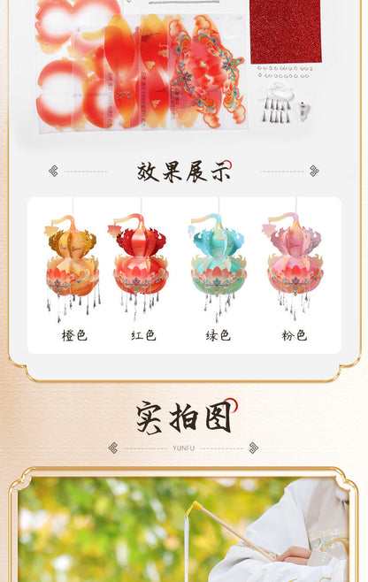 New Year Spring Festival Handmade Lantern diy Children's Portable Luminous Antique Festive Lantern Material Package Snake New Year Stall