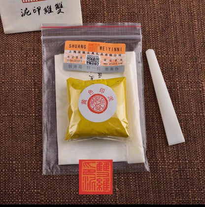 Ink paste-red and golden