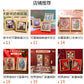 4Inch National Style Patron Saint3d Three-Dimensional DIY Puzzle Stereograph Home Photo Frame Decoration Travel Cultural and Creative Gifts Chinese New Year