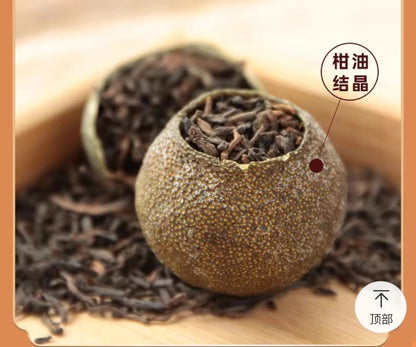 Chinese Tea-Tangerine Black Tea