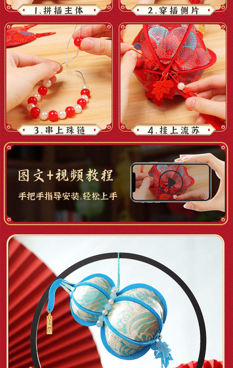 2025Year of the Snake New Year Chinese New Year Decoration diy Handmade Gourd Pendant Door Pendent Ornaments Atmosphere Layout