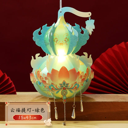 New Year Spring Festival Handmade Lantern diy Children's Portable Luminous Antique Festive Lantern Material Package Snake New Year Stall