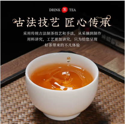 Chinese Black Tea- Gongfu Black Tea