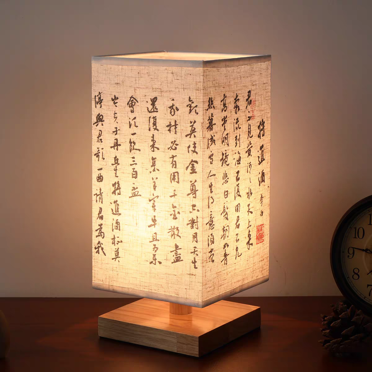 Lamp of Chinese Calligraph and Painting.