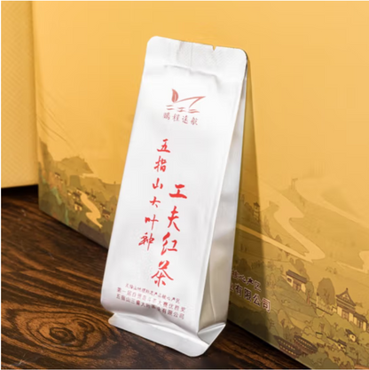 Chinese Black Tea- Yuanhang Black Tea