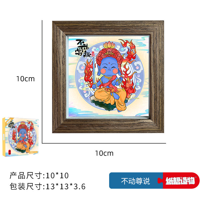 4Inch National Style Patron Saint3d Three-Dimensional DIY Puzzle Stereograph Home Photo Frame Decoration Travel Cultural and Creative Gifts Chinese New Year