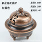 Mini Classic Style Incense Burner Indoor Joss-Stick Incense Coil Metal Aroma Burner Animal Turtle Creative Ornaments