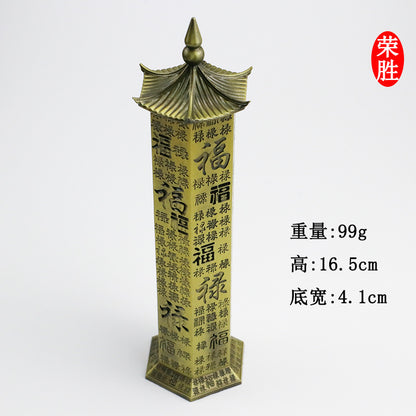 Rongsheng Incense Burner Mini Hollow Lotus Boshan Furnace Lucky Lion Indoor Incense Burner Antique Incense Holder Vintage Stove