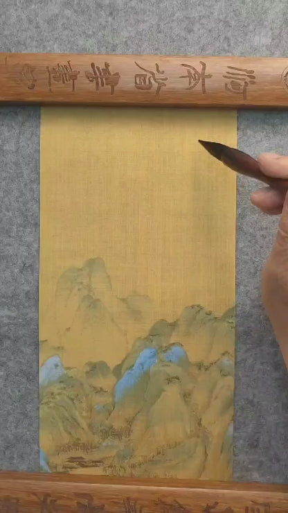 Chinese calligraphy-Scroll   Customize Simple. Red or blue and green mountain