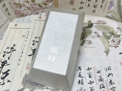 Special Link for Silver and Copper