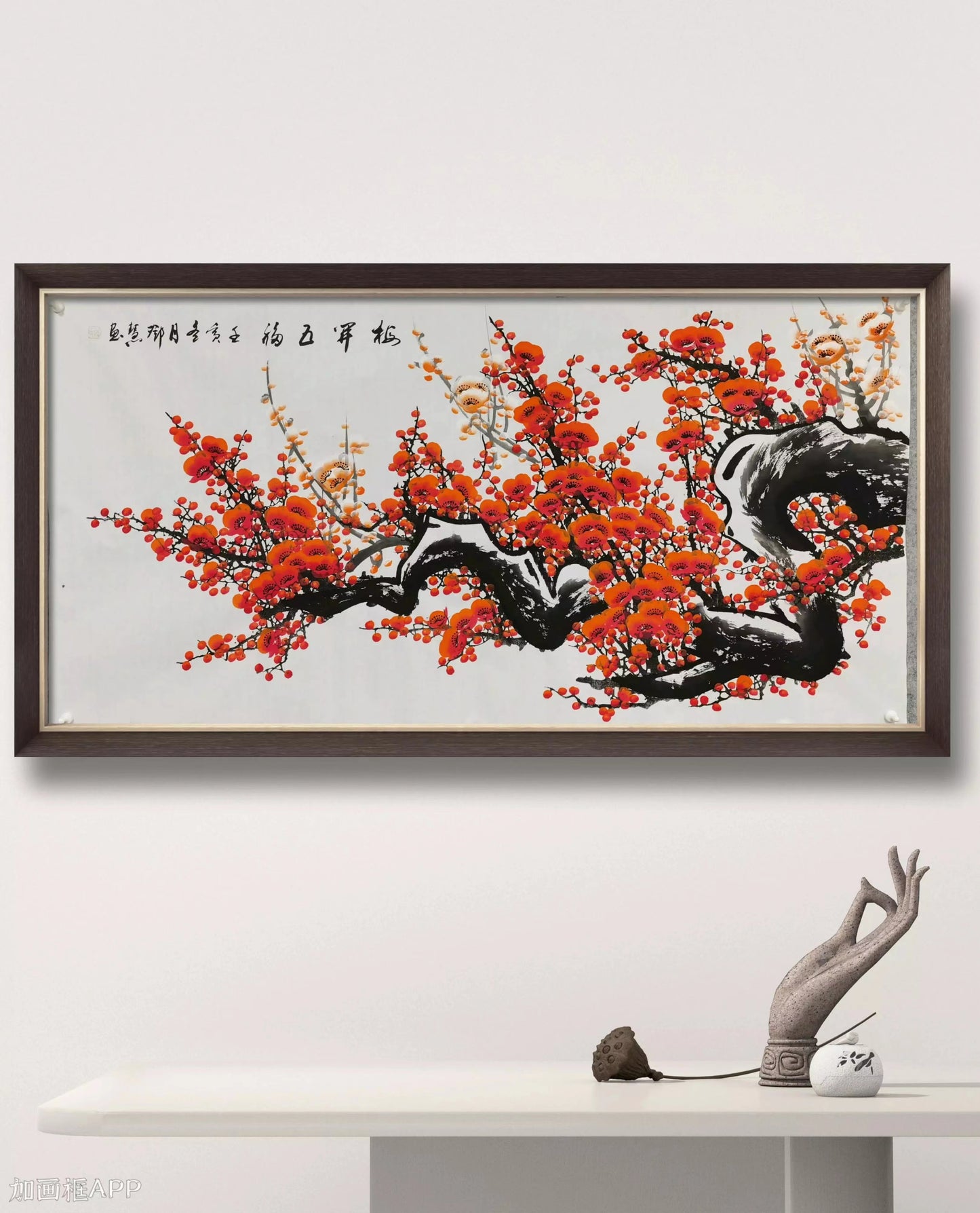 Chinese painting——plum blossom Decoration in Livingroom, meeting room.