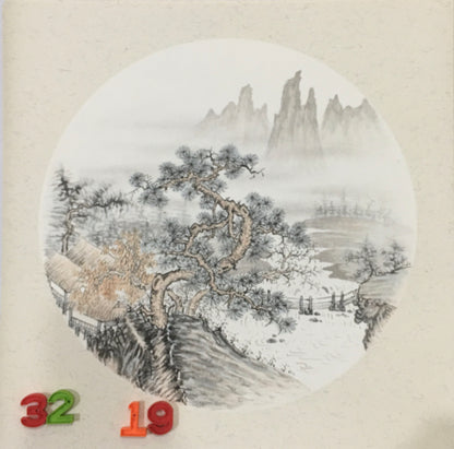 Chinese realistic painting-detailed painting.  Trees on the cliffs .   Painted on hard paper jam