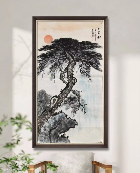 Chinese painting——evergreen pine, Live long and prosper. Decorations in livingroom and lobby.
