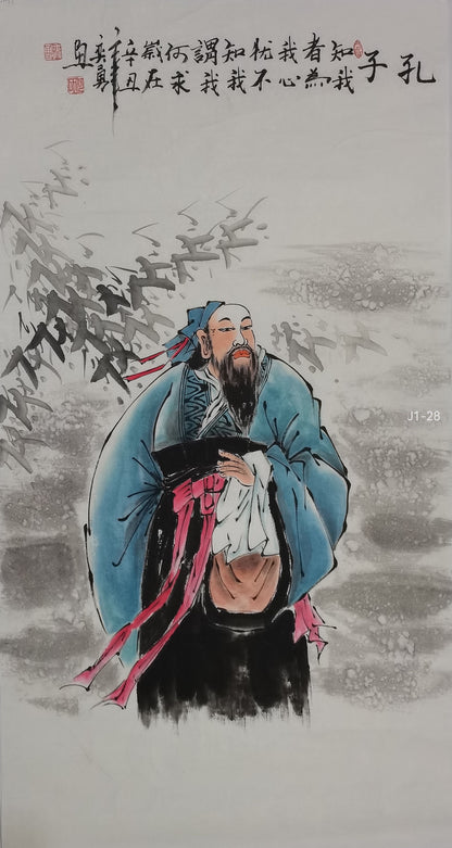 Chinese painting-figure.  Study decoration, lobby decoration