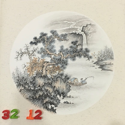 Chinese realistic painting-detailed painting.  Trees on the cliffs .   Painted on hard paper jam