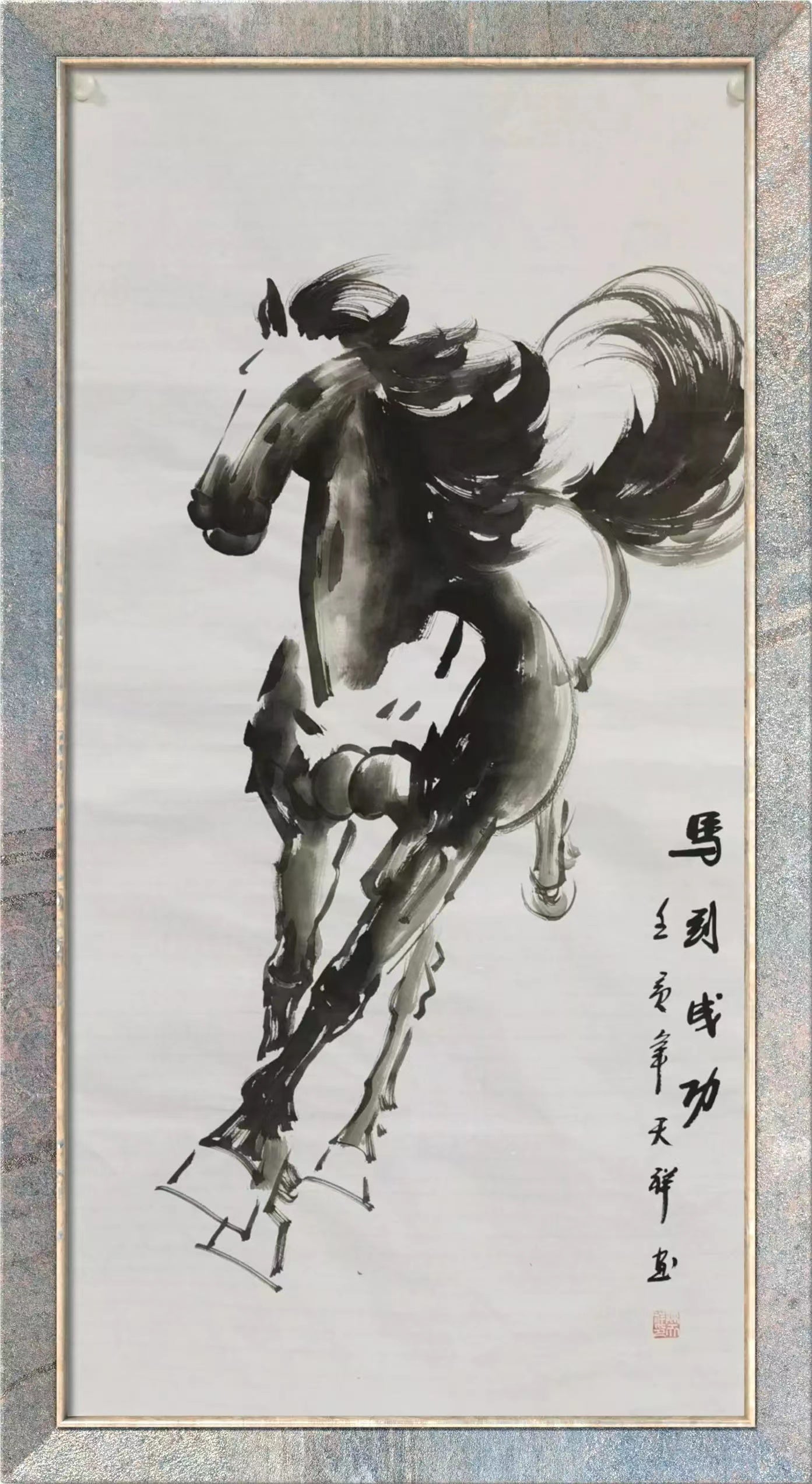 Chinese painting——horse          Gift for decoration, office decoration, study decoration