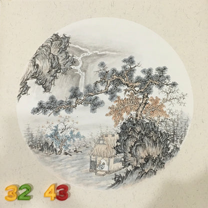 Chinese realistic painting-detailed painting.  Trees on the cliffs .   Painted on hard paper jam