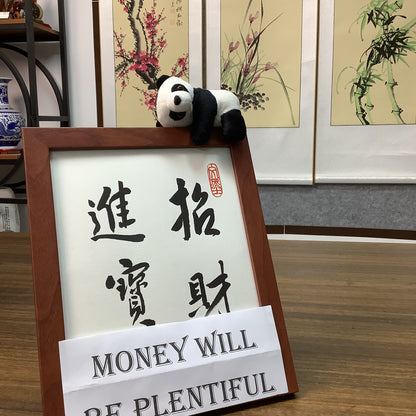 Chinese Calligraphy -Table decoeration- Best wishes