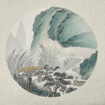 Chinese realistic painting-detailed painting.  Mountains.   Painted on hard paper jam