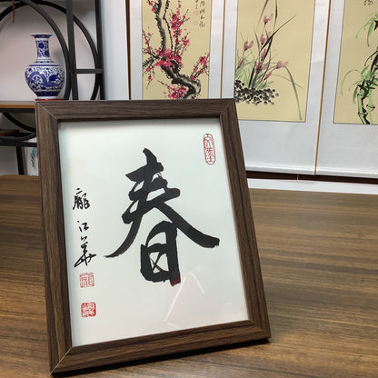 Chinese Calligraphy -Table decoeration- Best wishes
