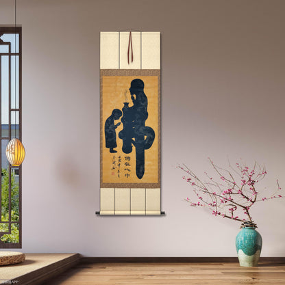 Chinese Calligraphy-Buddhist word.